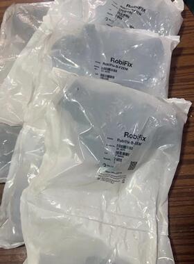 史陶比尔RobiFix-B-FZEM ，剩余全新4套，单套5议价商品