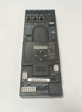 通力电梯KCE主板CPU702KM50092792G35 G议价商品