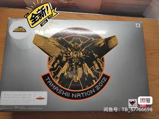 全新未拆 万代 SR超合金 2012会场限定 勇者王GGG议价商品