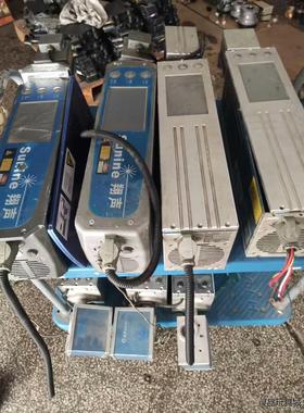 新锐Vi30激光管FSVi30SAB/SAC议价商品