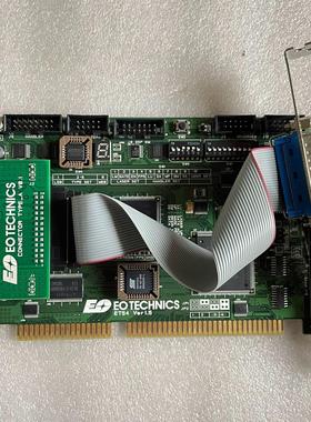EOTECHNICS ETS4 VER 1.5 打标机控制卡议价商品