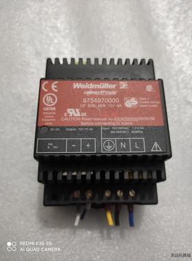 魏德米勒开关电源输出12V拆机件8754970000议价商品