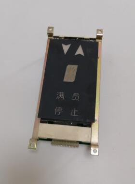 奥的斯电梯外呼显示板 JAA25140AAD122 JAA2议价商品