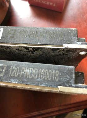 FJ一120-PNDB16028议价商品
