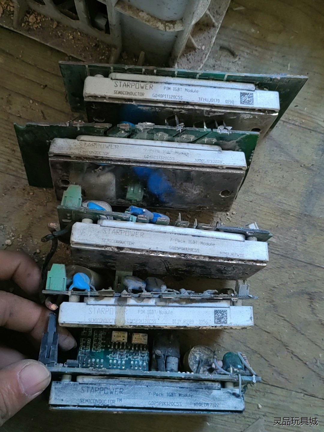 gd40pit120c5s，2个（已售）议价商品