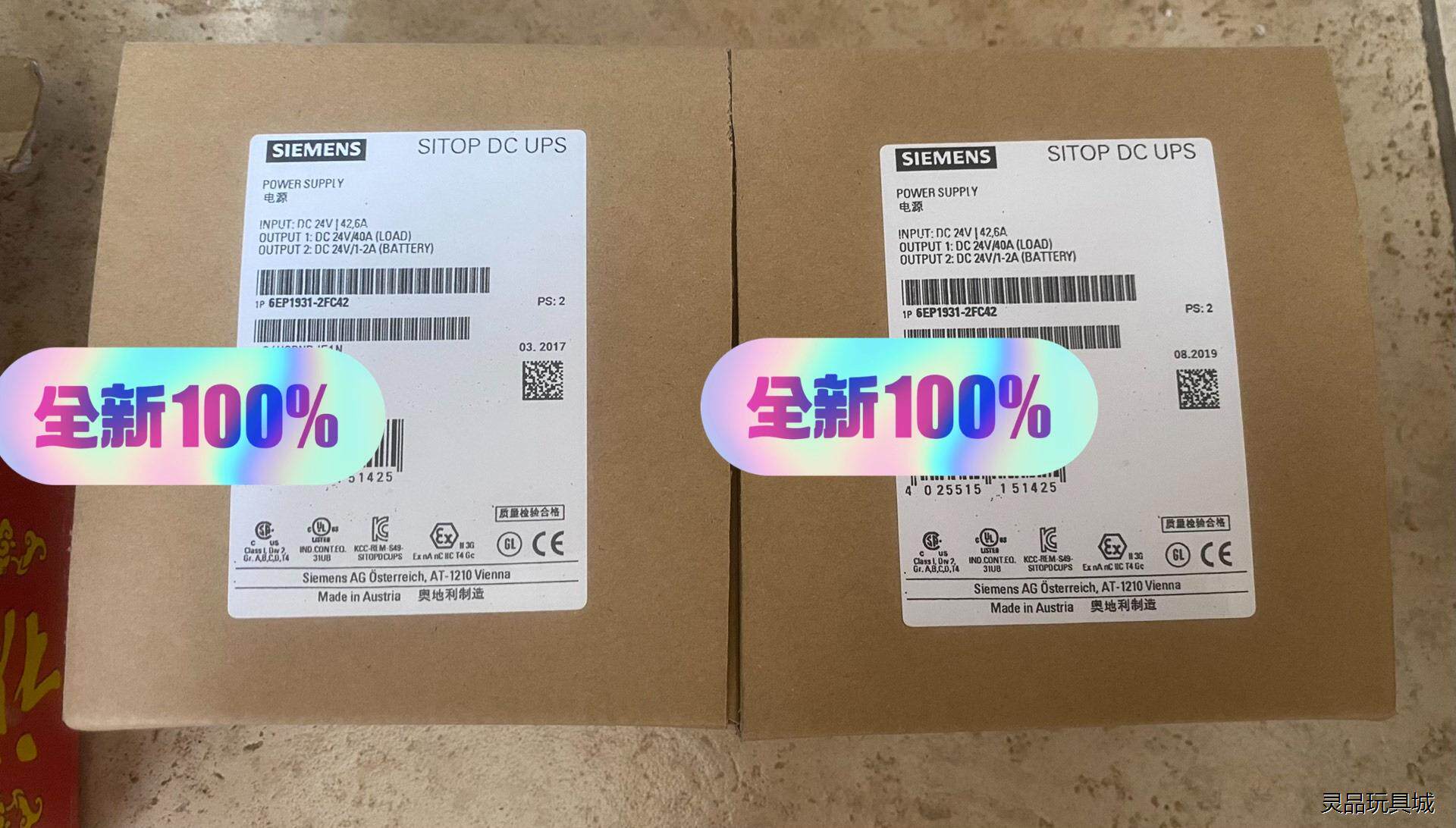 6EP1931-2FC42 西门子电源 99新后包质保一年议价商品