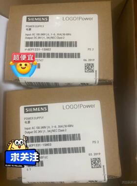 6EP1331-1SH01 西门子 原装正品质保一年议价商品