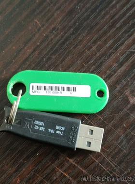 康耐视COGNEX SDS 8000S-2-000 REVC议价商品