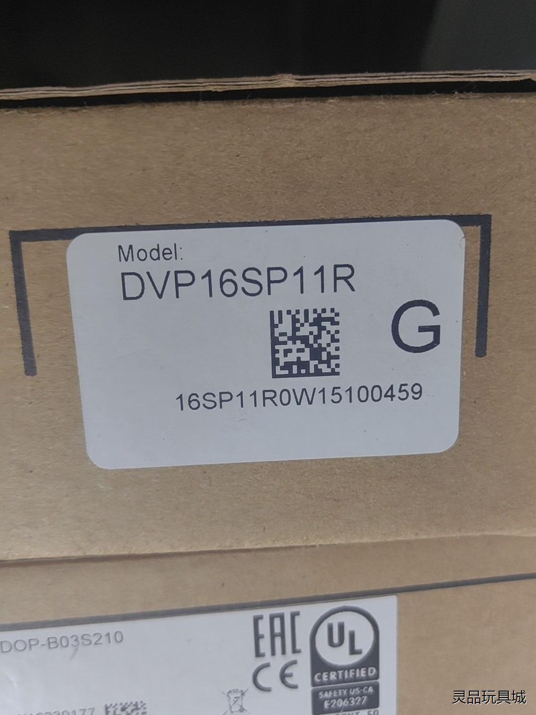 全新台达 DVP16SP11R DOP-B03S210 VF议价商品