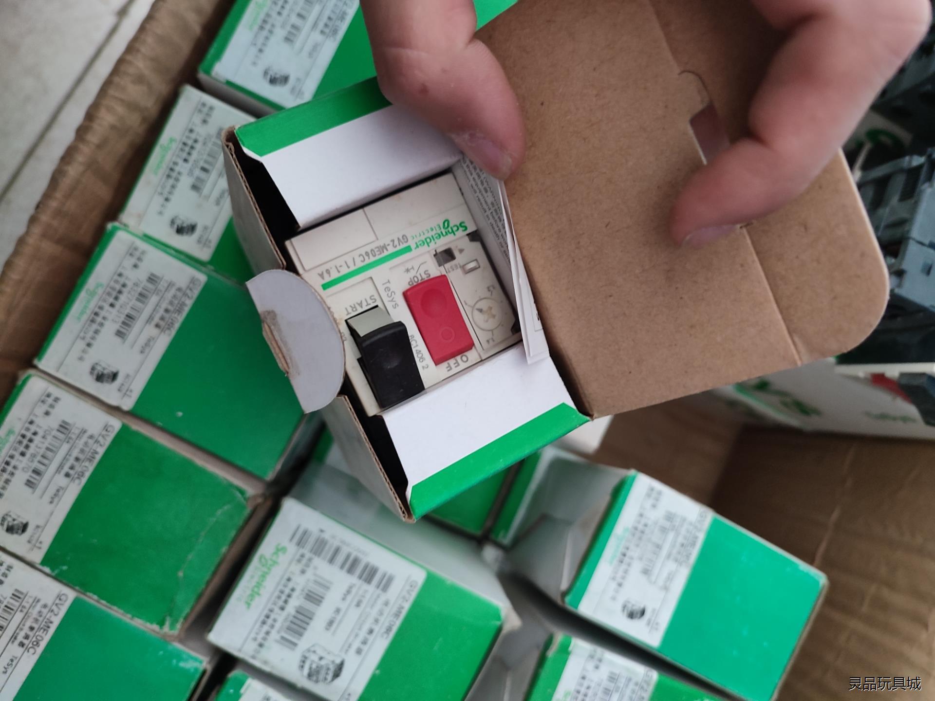 施耐德GV2ME06C电动机马达保护器1-1.6A马达电动机议价商品