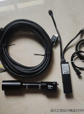 欧姆龙 摄像头FZ-SC2M 线FZ-VSB(5m) 供电模议价商品