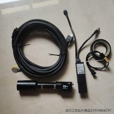 欧姆龙 摄像头FZ-SC2M 线FZ-VSB(5m) 供电模议价商品