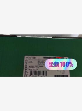 施耐德 触摸屏HMIDT551 施耐德触摸屏 HMIDT55洁川议价