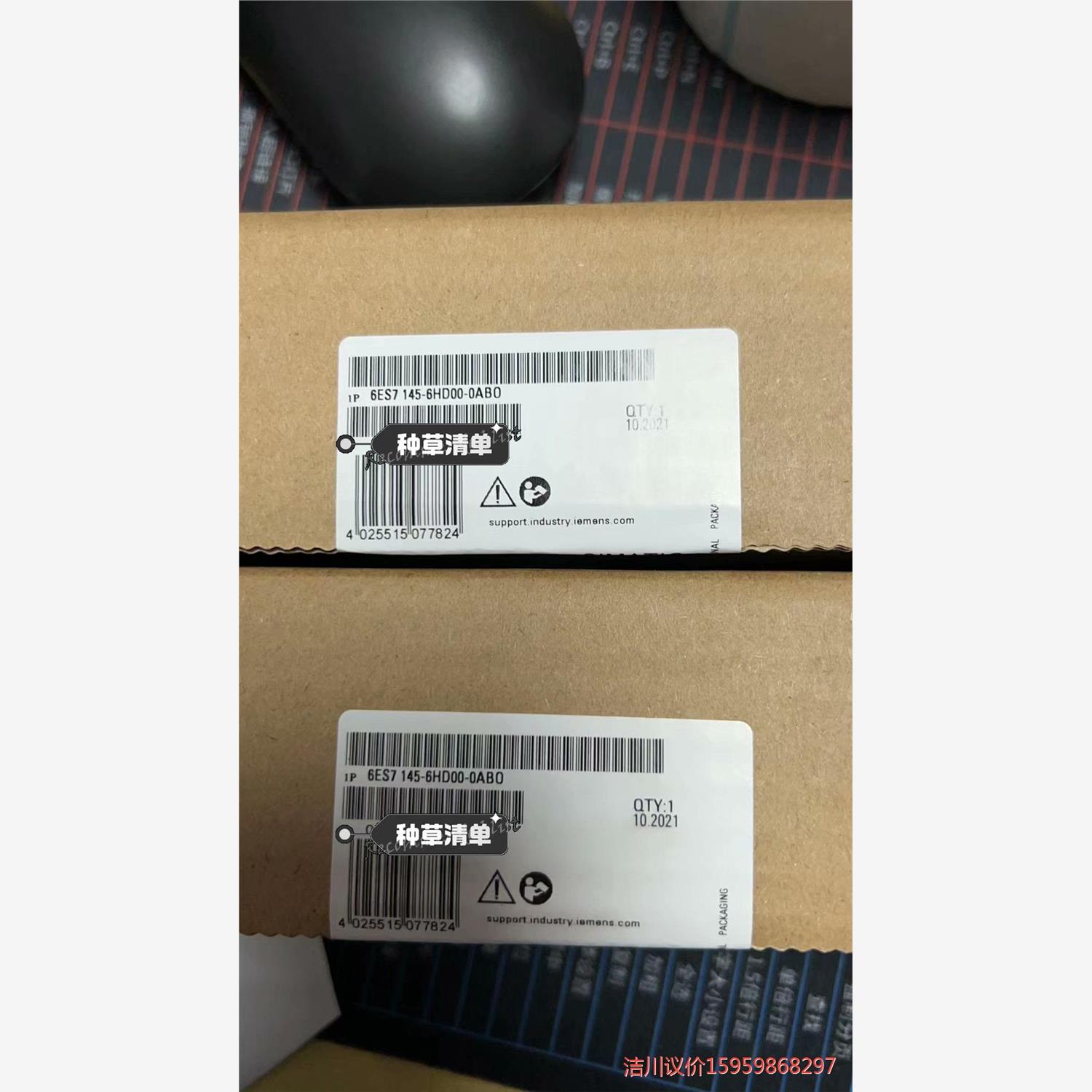 6ES7145-6HD00-0AB0全新