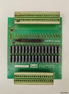 OTC焊接机器人I/O继电器板L9110C02 W-L015议价商品