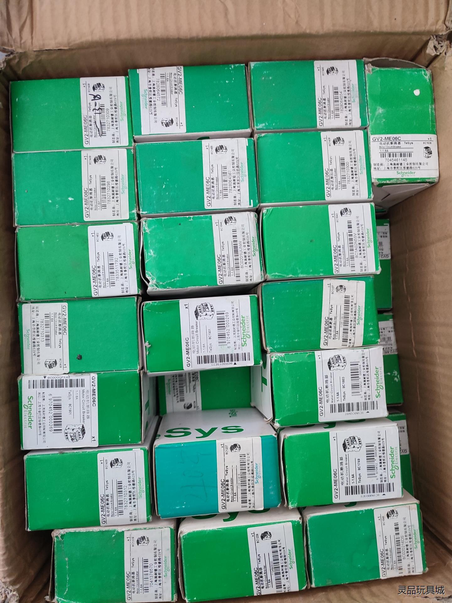 施耐德GV2ME06C和施耐德GV2ME07C电动机保护器电议价商品