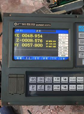 广数系统  928TEa  支持三轴    功能包好包邮议价商品