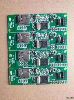 信捷xc-sd-905bd板四块，成色如图实物拍摄，功能完好议价商品