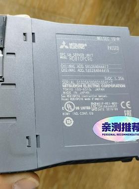 三菱RD81OPC96二手拆机的，功能正常，质量包好，充新成议价商品