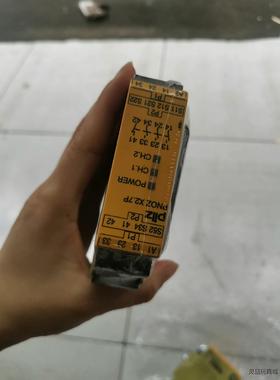 皮尔磁继电器787305，实图拍摄，新的议价商品