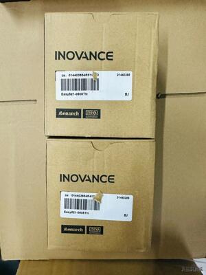 全新原装汇川 Easy521-0808TN小型pLC 模块，议价商品