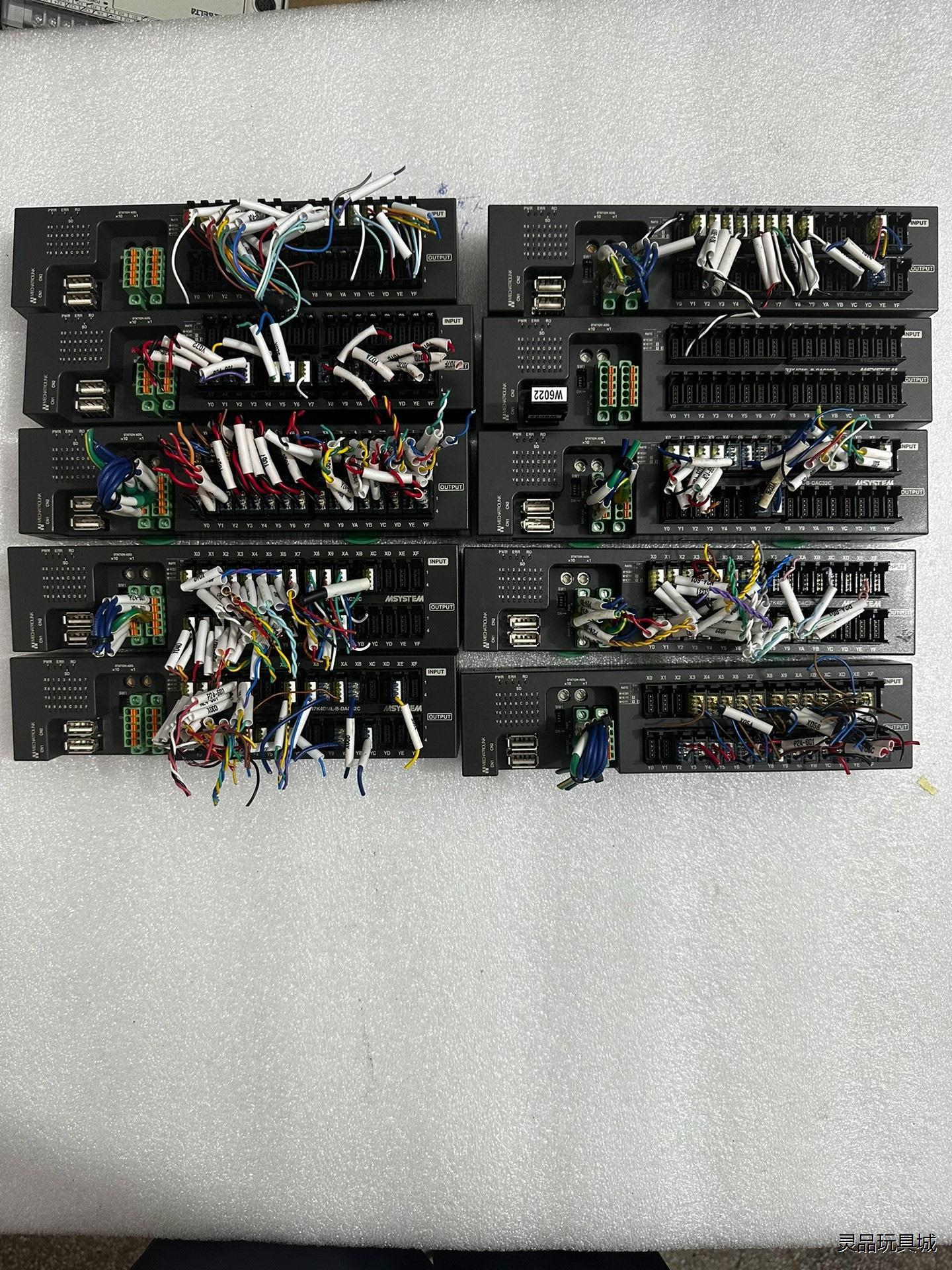 拆机 MSYSTEM爱模远程控制模块 R7K4DML-B-D议价商品