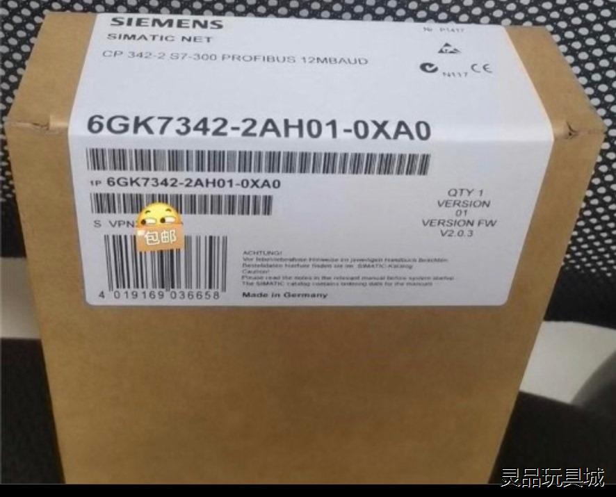 全新6ES7342-2AH01-0XA0未开封  现货当天发议价商品