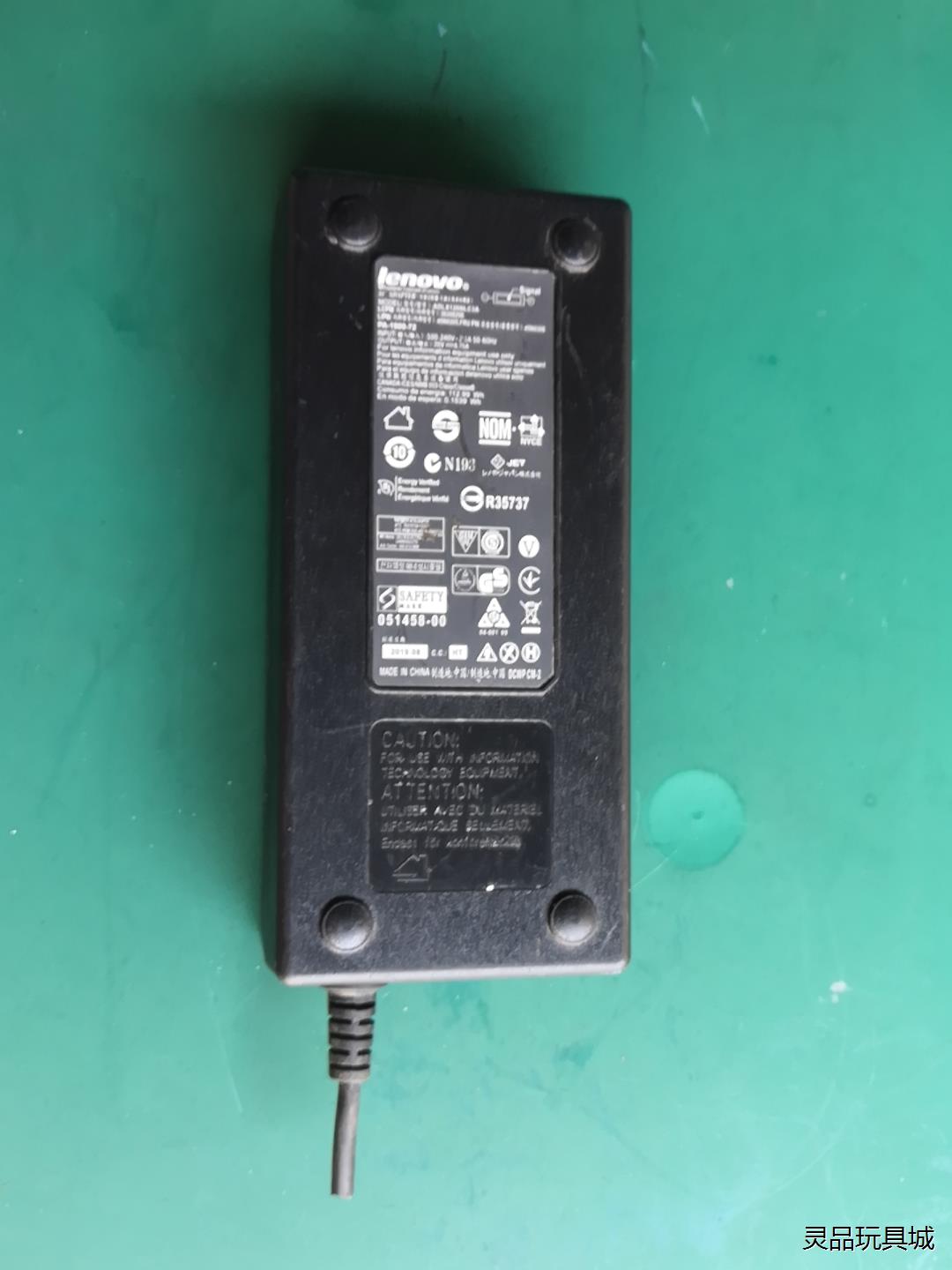 联想19.5v6.75A,议价商品