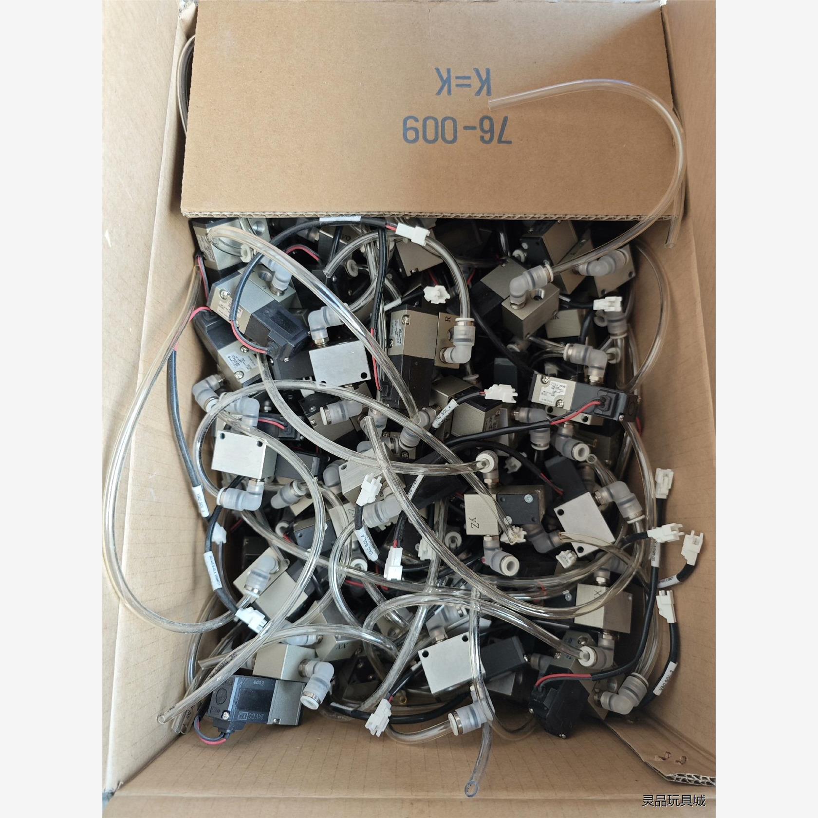 拆机所得日本SMC电池阀