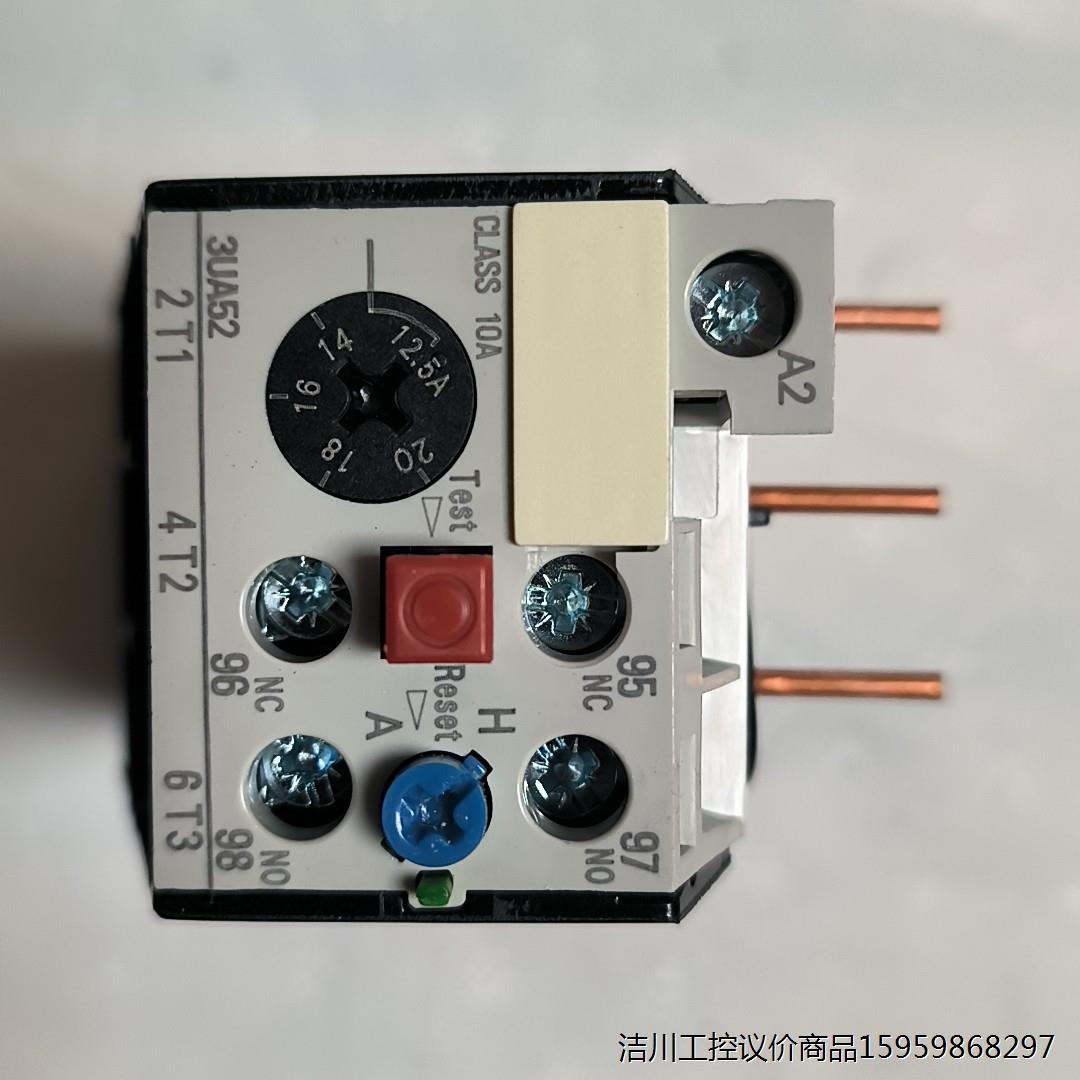 西门子热继电器，3UA52 40-2B  。议价商品