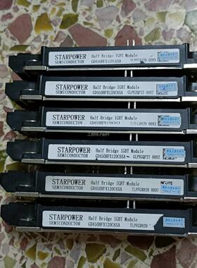 原装GD450HFX120C6SA,GD300HFT120C6S议价商品