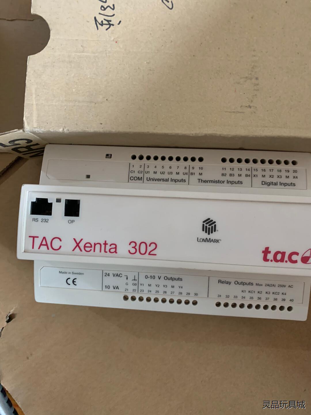 施耐德TAC xenta 302功能正常包好 喜欢的来聊议价商品
