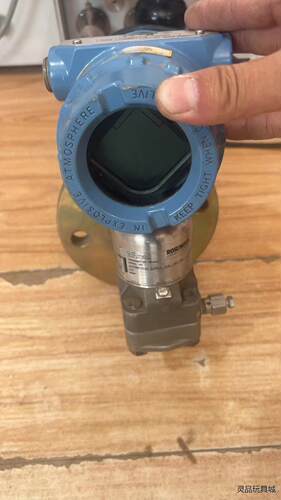 罗斯蒙特3051S2LD3，具体型号看图，装机没用，实物实拍议价商品