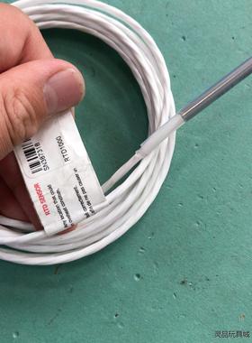 WARNING/AVERTISSEMENT RTD SENS议价商品