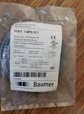 BAUMER    FIXY 14P51E1议价商品