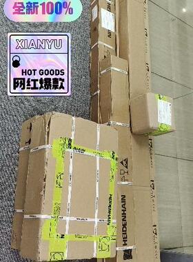 海德汉HEIDENHAIN龙门镗床光栅尺LB382C新款旧款议价商品