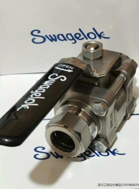 Swagelok 世伟洛克 SS-65TS25MM 三片式球议价商品