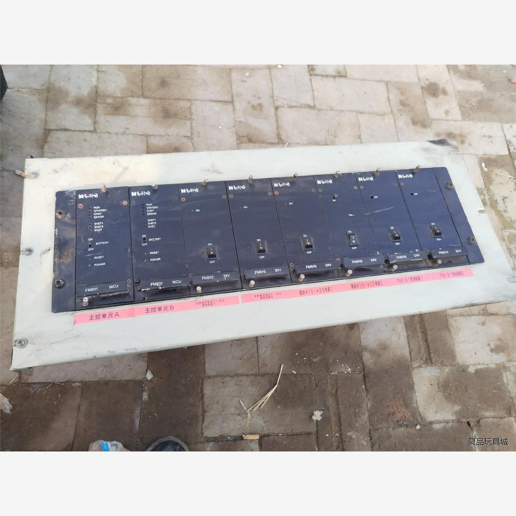 和利时模块FM301拆机一套