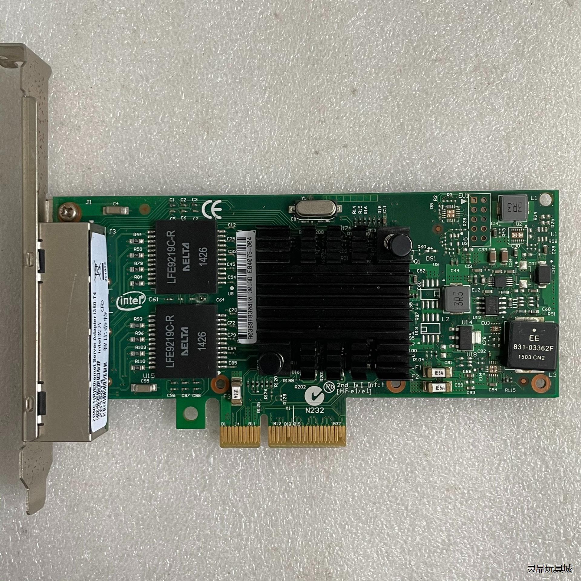 原装拆机 智比耐特 ZBNET  i350-T4 ZB350议价商品