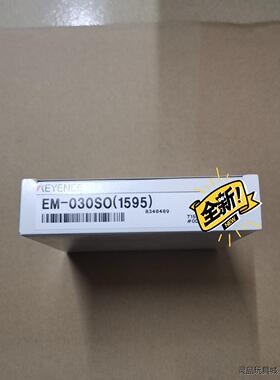 全新原装基恩士接近传感器EM-030SO议价商品
