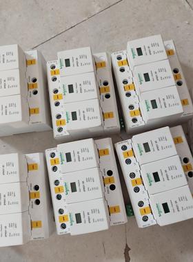 施耐德IPRD1 20KA一级浪涌保护器成色和新的一样，一起议价商品