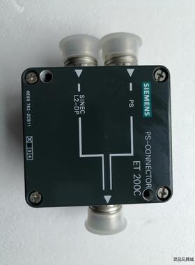 西门子  6ES5  762-2CS11  全新没用过，没有议价商品