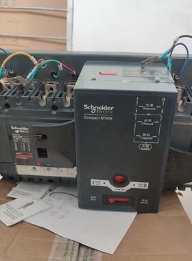施耐德ATNSX双电源开关自动转换双电源。4P200A。测试议价商品