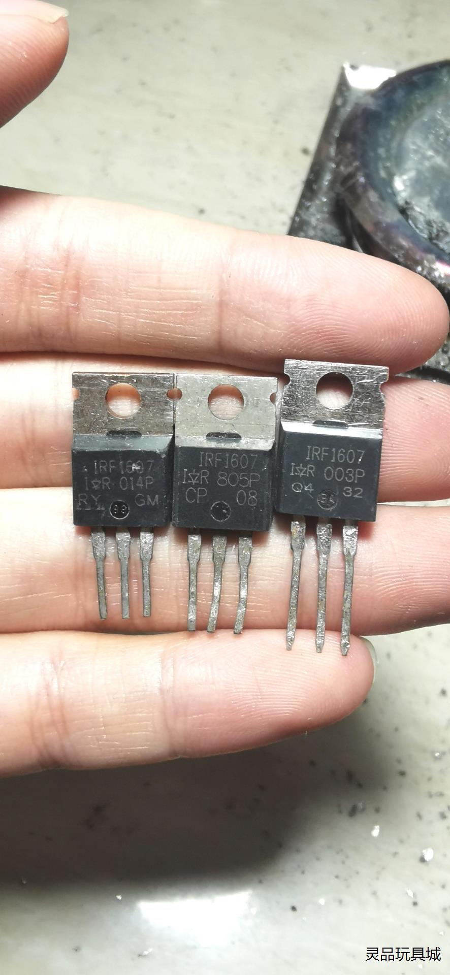 IRF1607原装进口拆机 75V 142A 质量保证 N沟议价商品