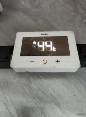 海尔电力载波操作模块POWERTECH  KOF002,保护议价商品