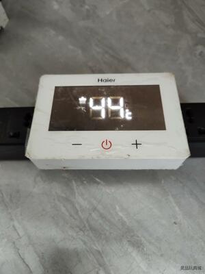 海尔电力载波操作模块POWERTECH  KOF002,保护议价商品