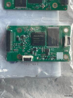 RK3308G主板议价商品