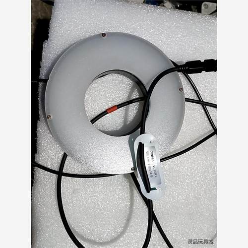 VLIGHT光源VL HXA00D130R5R-24V-DF议价商品