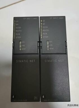 343-1lean,343-1cx10,橙色充新，无瑕疵，功议价商品