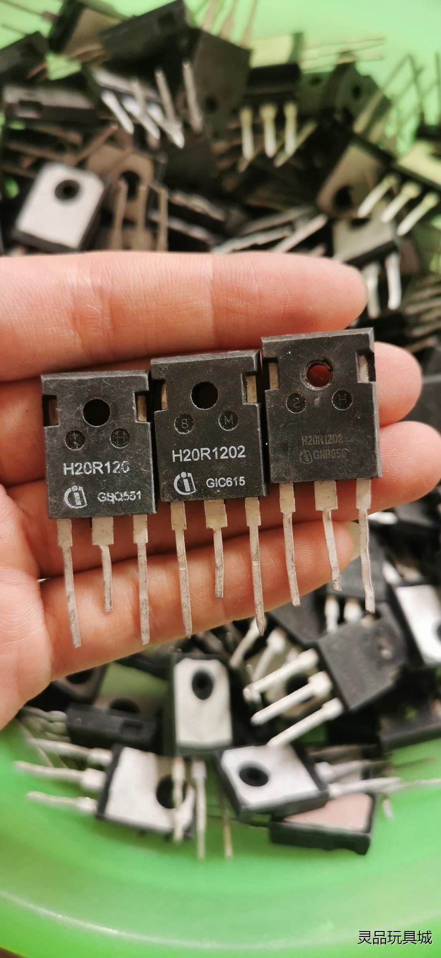 H20R120 H20R1202原装进口拆机20A 1200议价商品